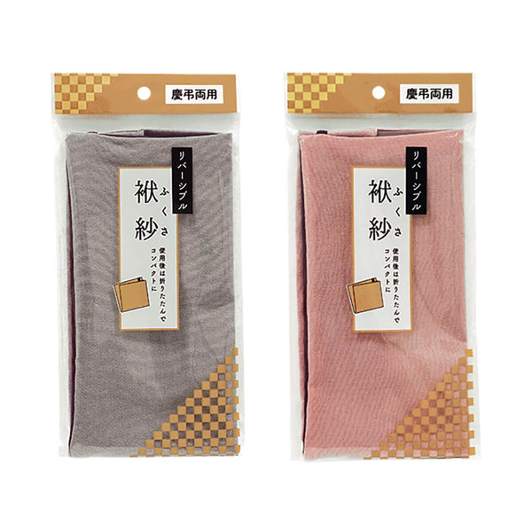 ふくまる出品 まとめ買い】ふくさ リバーシブル0936/341762 | ワッツ