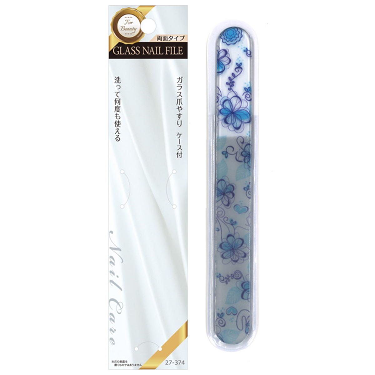 まとめ買い】洗って使えるプリントガラス爪やすり L(ケース付) 0474