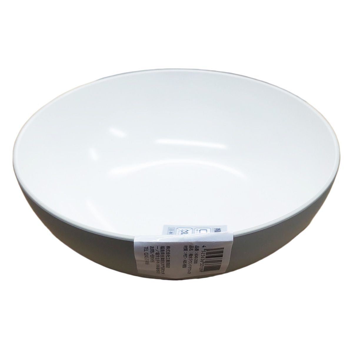 まとめ買い】サラダボウル お椀 撥水ラウンドボトル グレー 9001