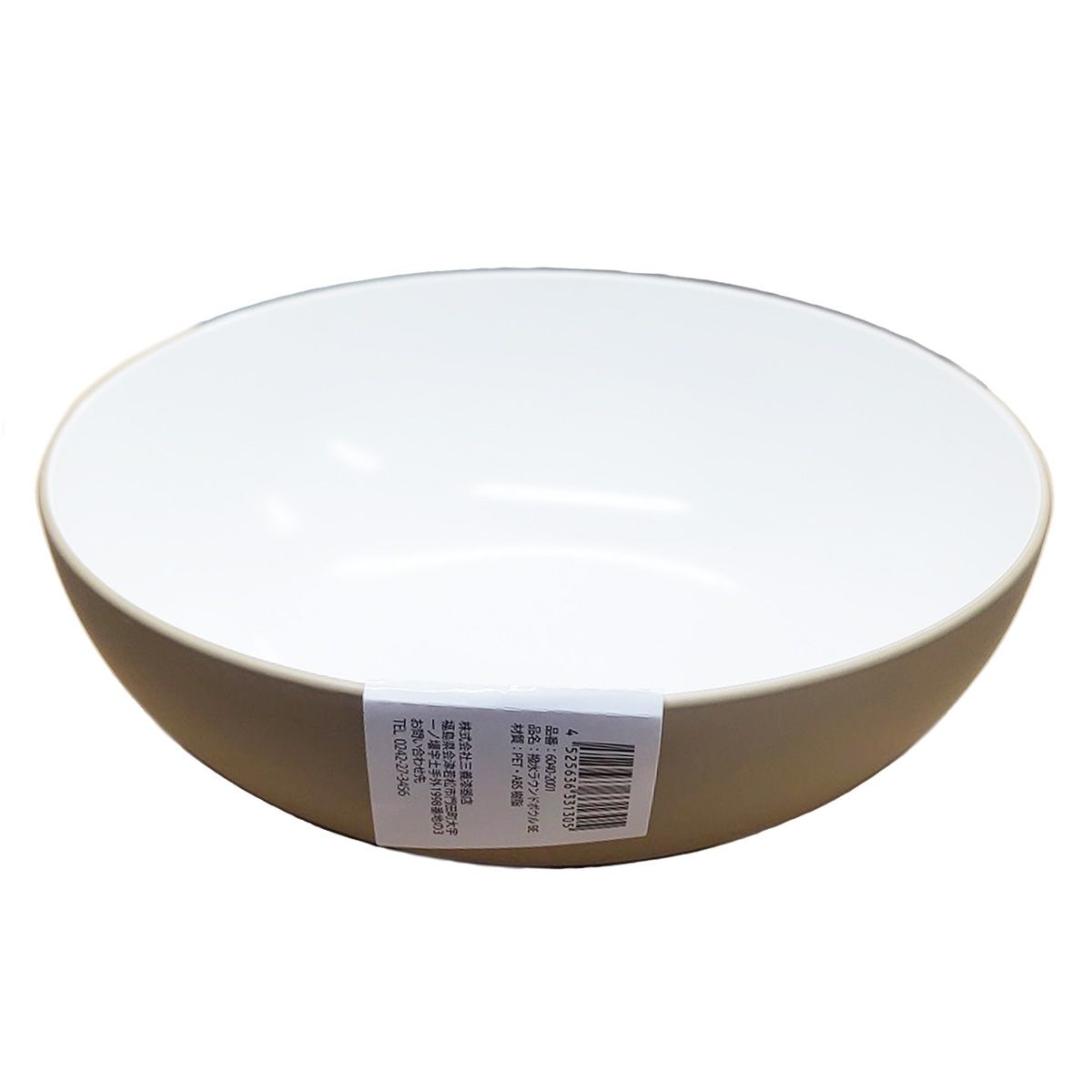 まとめ買い】サラダボウル お椀 撥水ラウンドボトル ベージュ 9001