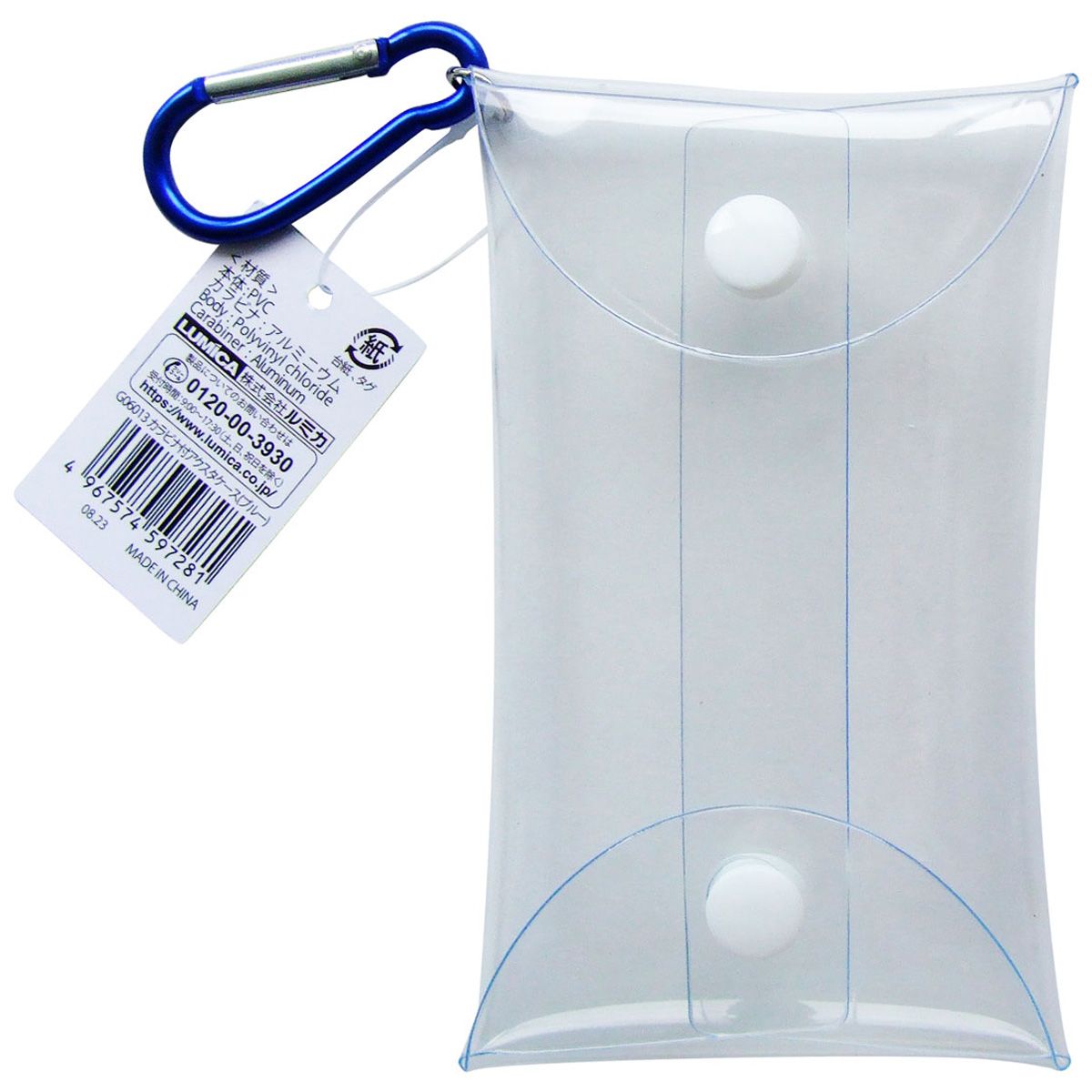 まとめ買い】カラビナ付アクスタケース ブルー 青 推し色 0474/342055