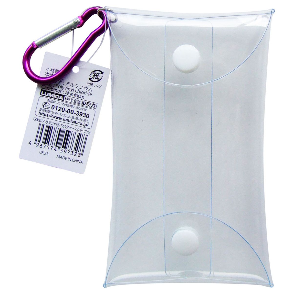 ヴィーナスベイブレード 紫色 保管ケースのおまけ付 本日限定‼️価格】ヴィーナスベイブレード 紫色 保管ケースのおまけ付