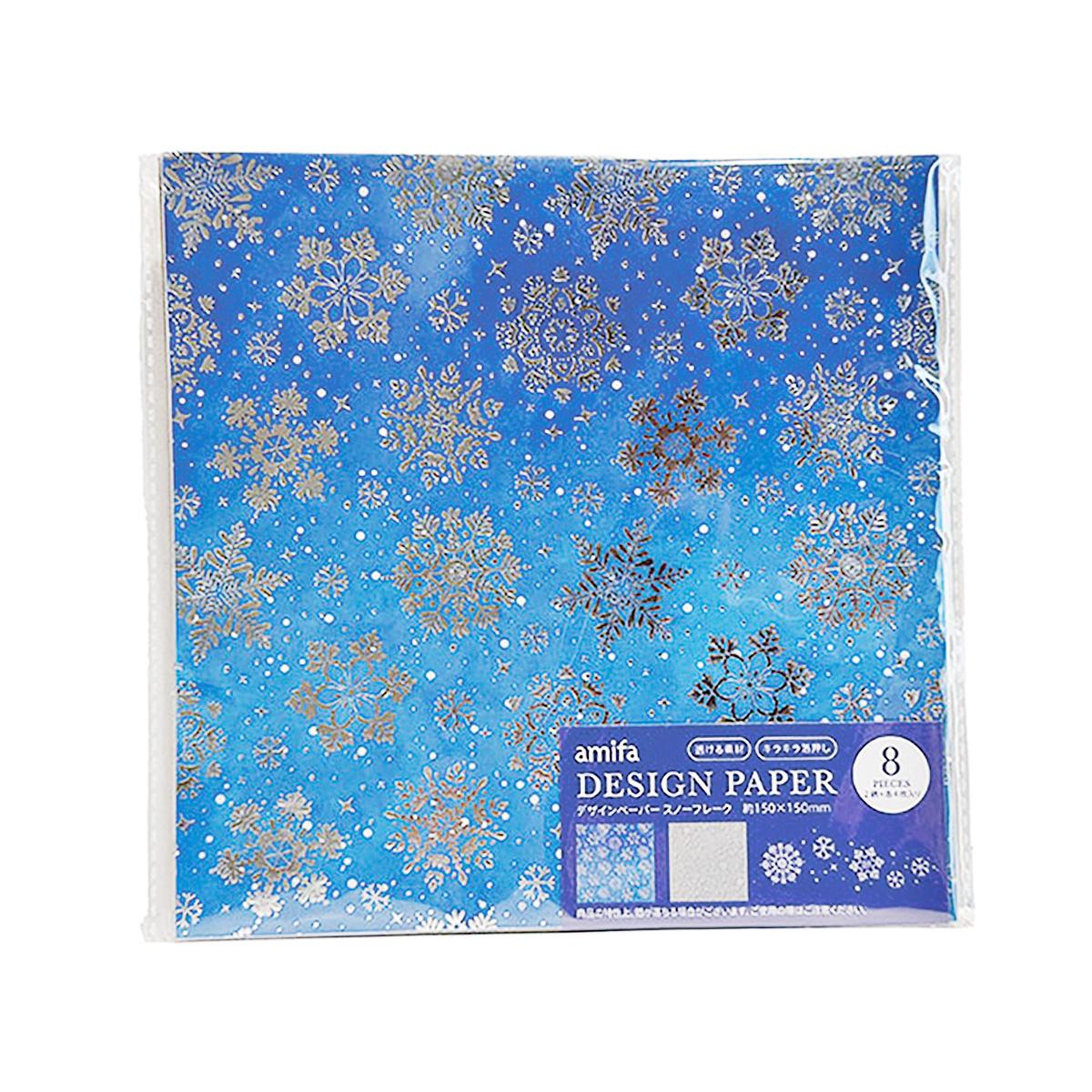 【まとめ買い】デザインペーパー 8P スノーフレーク 0356/342095