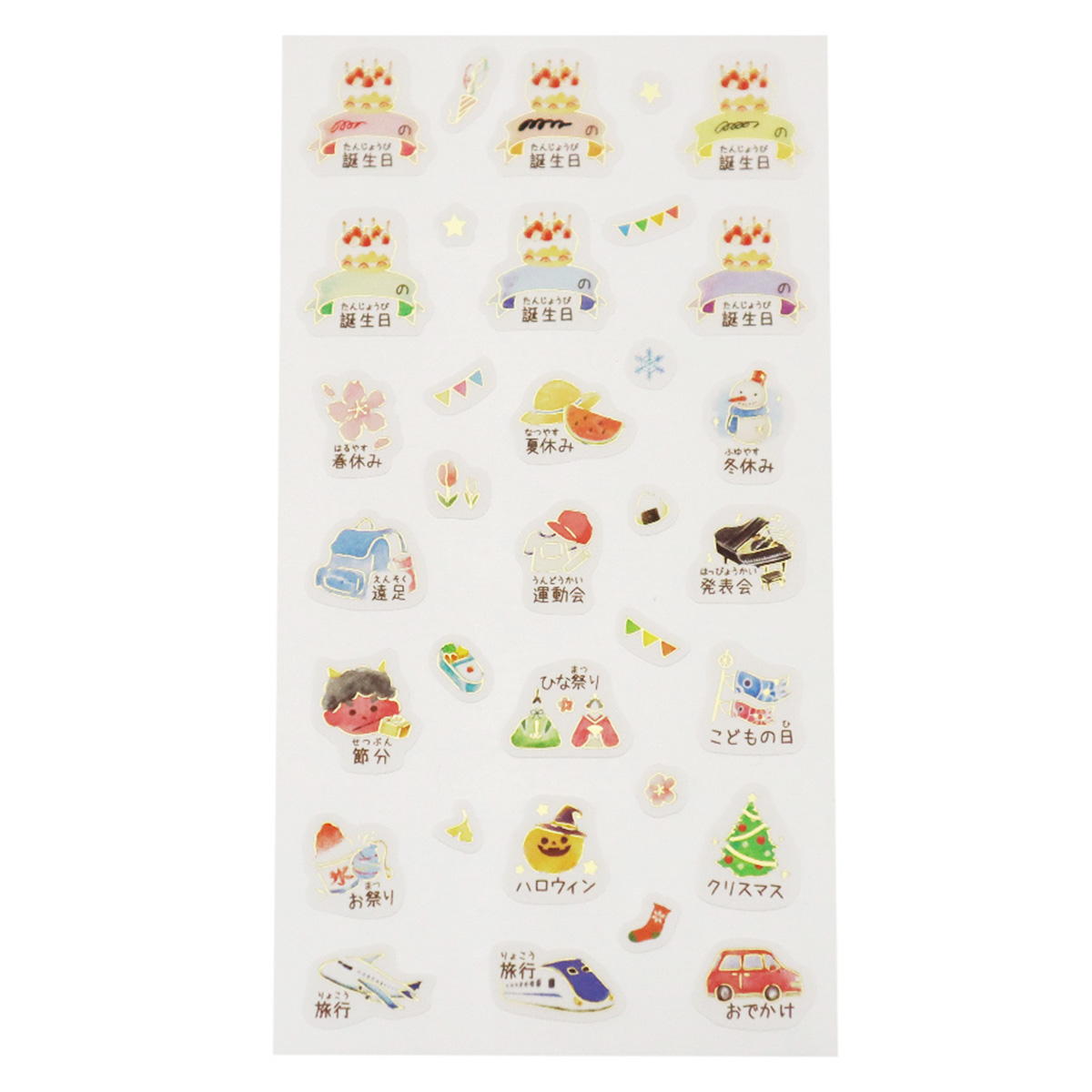 【まとめ買い】スケジュールシール こどもイベント0911/342167