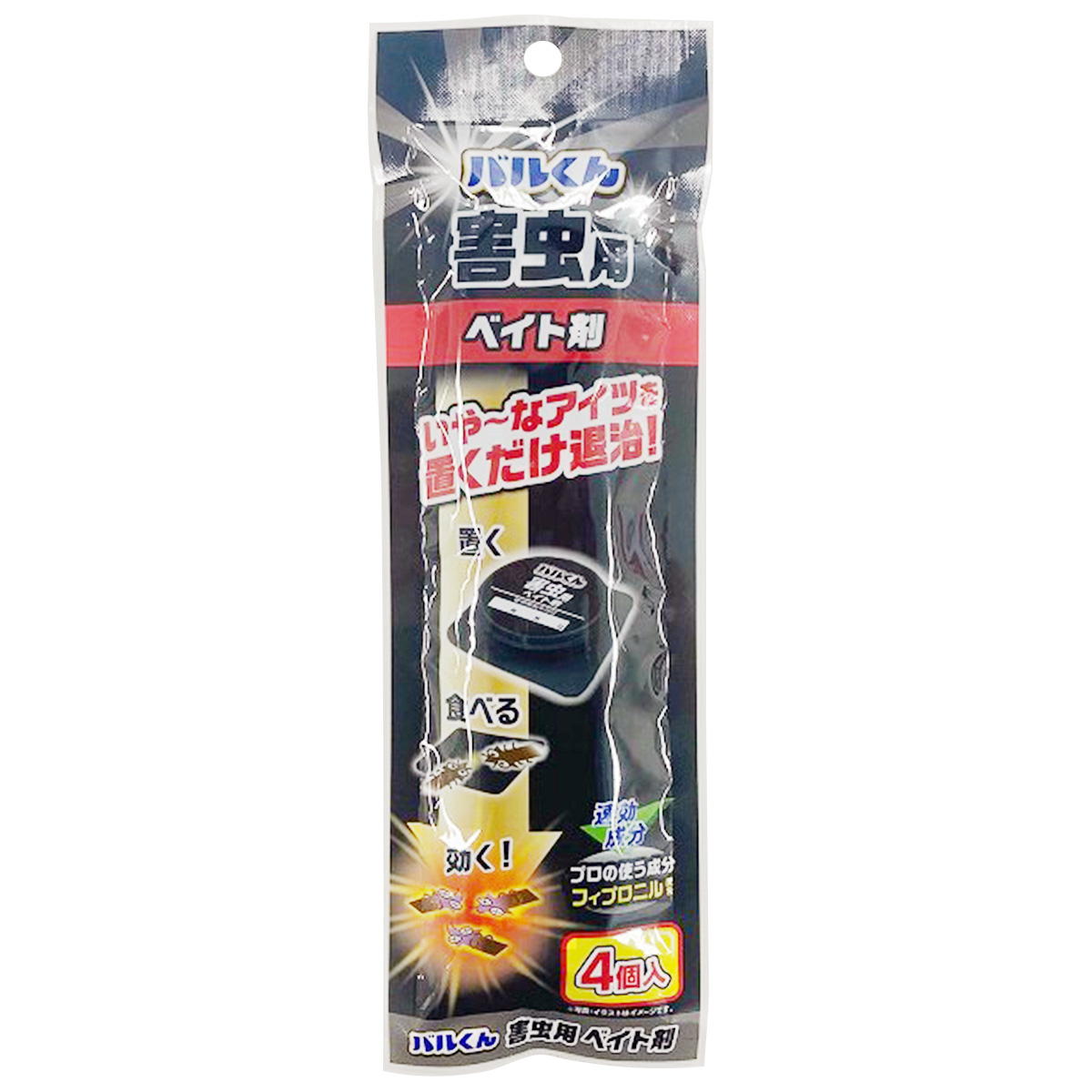 【まとめ買い】バルくん　害虫用ベイト剤 0459/342257