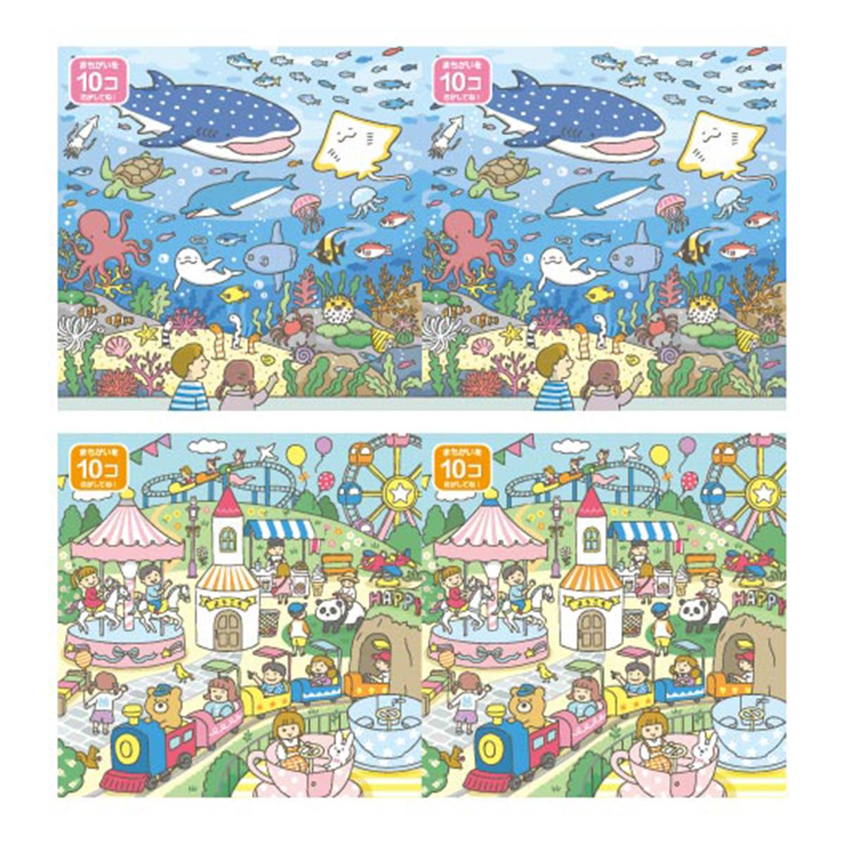 【まとめ買い】間違いさがしボード 0356/342266