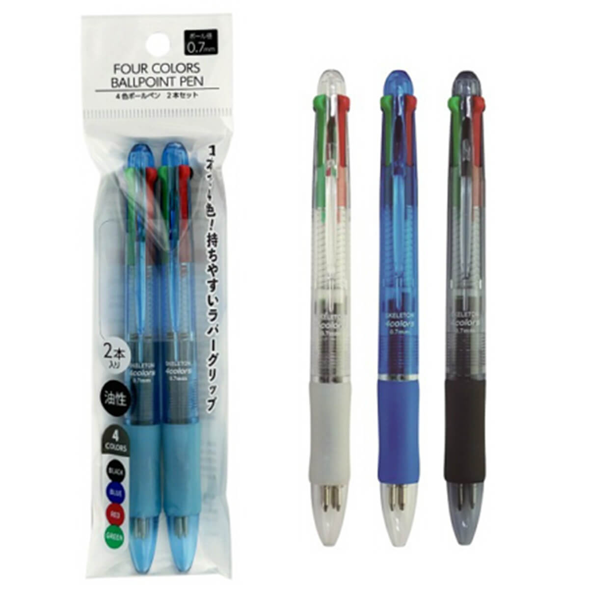 【まとめ買い】4色ボールペン2本セット1391/342280