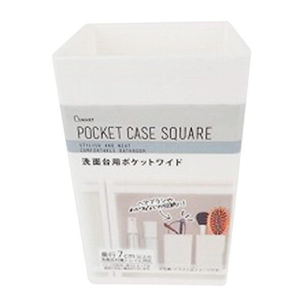 まとめ買い】DS洗面台用ポケットワイド 30732 0459/342352 | ワッツ