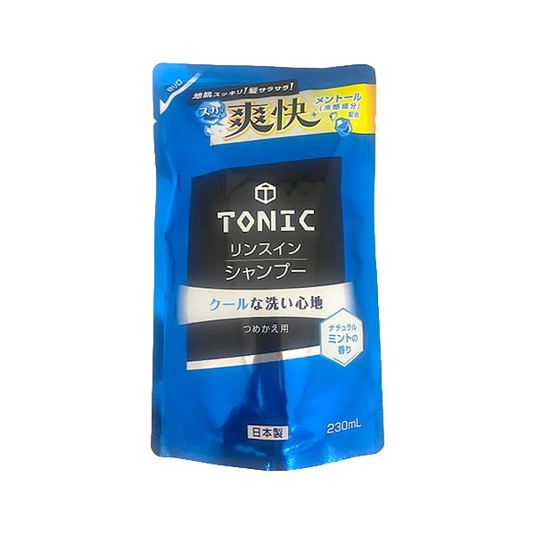 リンスイントニックシャンプー 230ml 詰替用 0808/342838