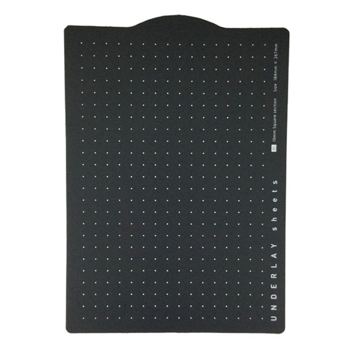 まとめ買い】B5 ちょうどいい下敷き0565/342944 | ワッツ