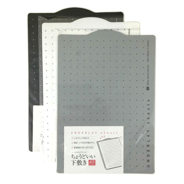 まとめ買い】A5 ちょうどいい下敷き0565/342945 | ワッツ