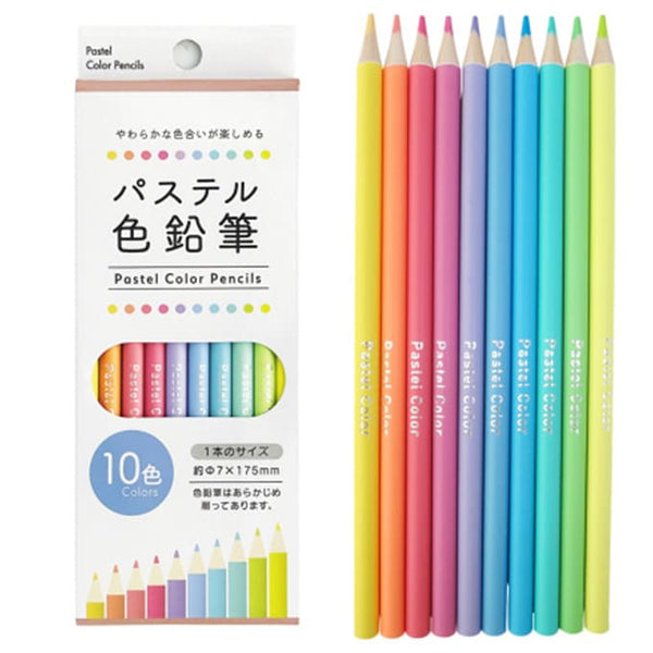 まとめ買い】パステル色鉛筆10色入り 1391/342994 | ワッツ