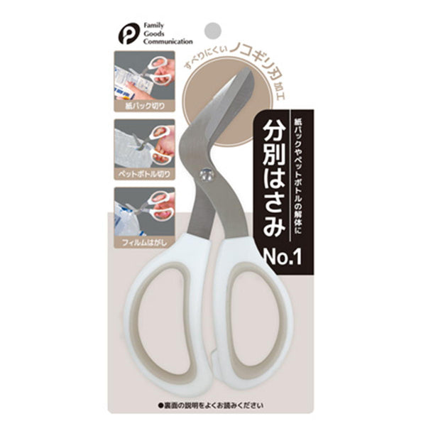 343127_600x600_crop_center.jpg