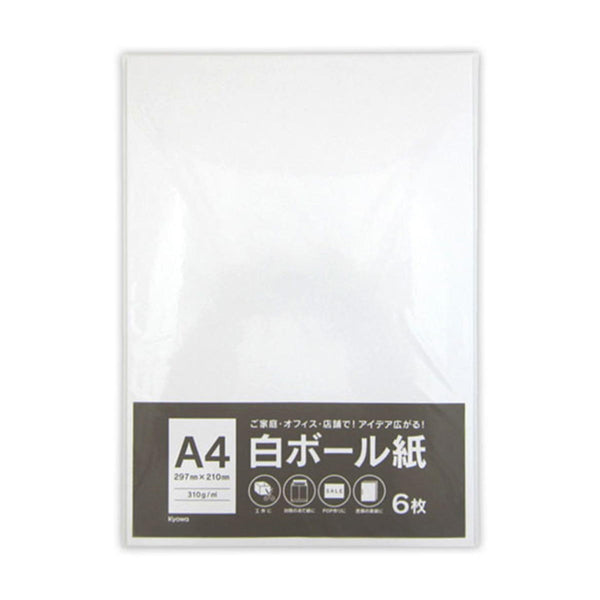 343192_600x600_crop_center.jpg