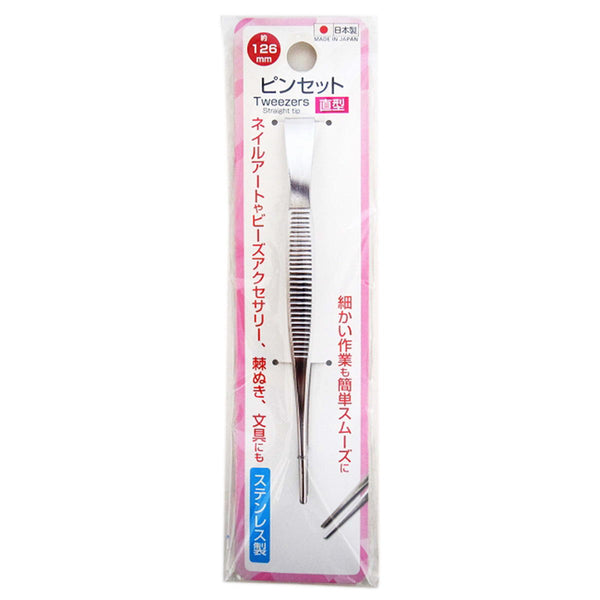 まとめ買い】ピンセット 直型 126mm 9001/343255 | ワッツ
