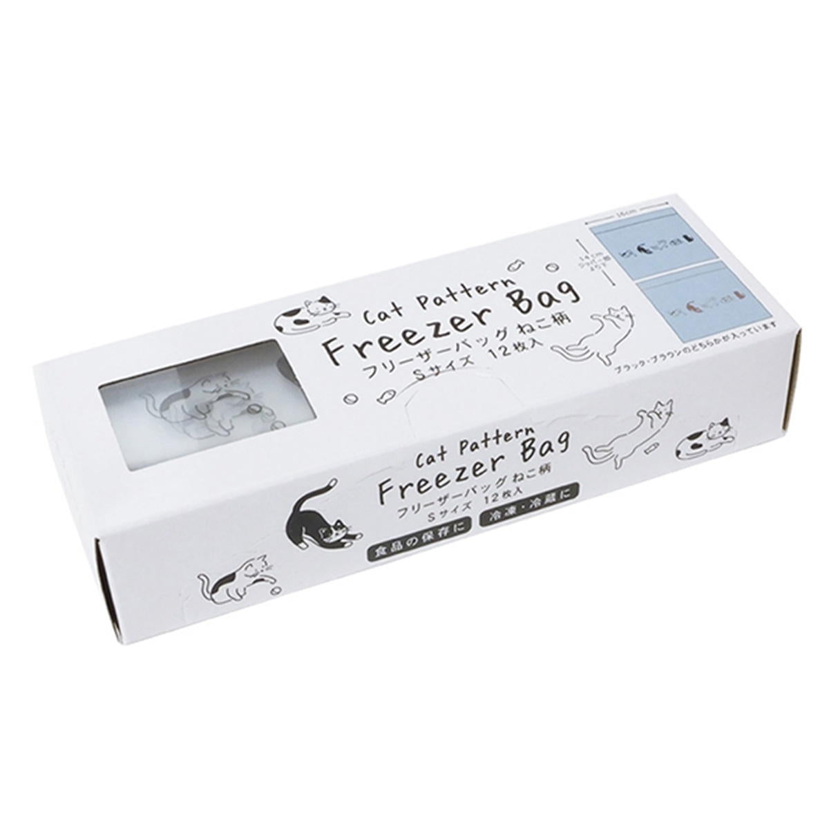 【まとめ買い】フリーザーバッグねこ柄S12枚 0490/343343
