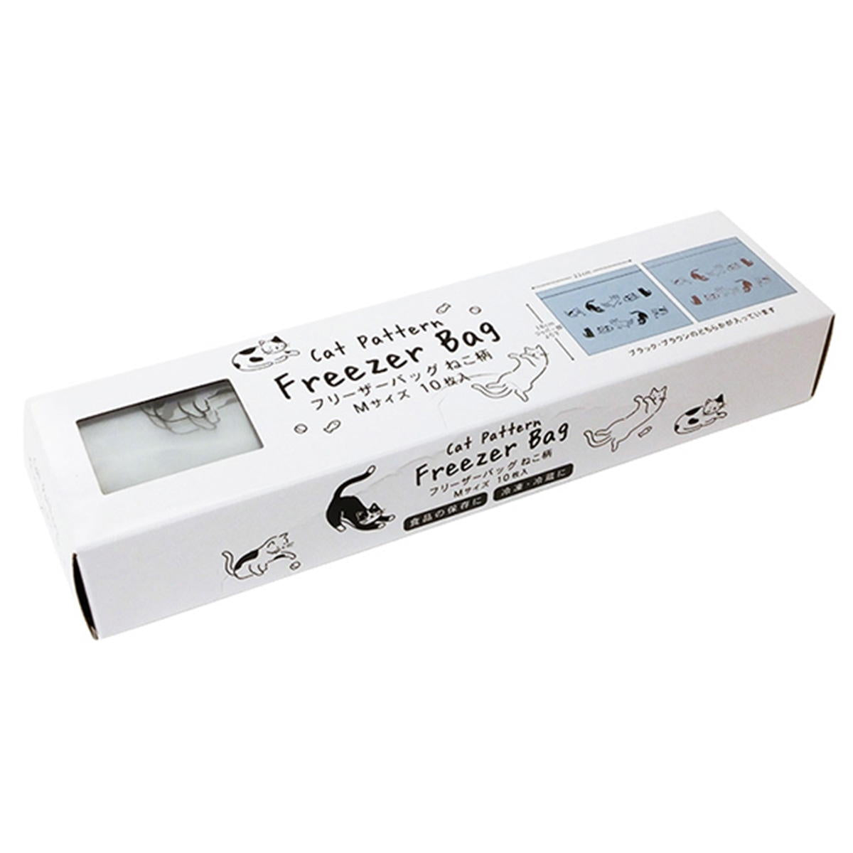【まとめ買い】フリーザーバッグねこ柄M10枚 0490/343344
