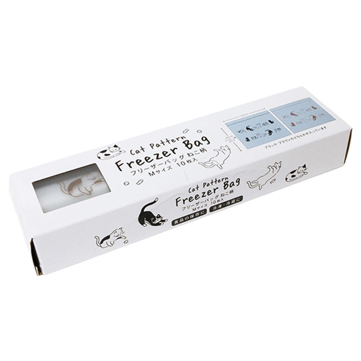 【まとめ買い】フリーザーバッグねこ柄M10枚 0490/343344