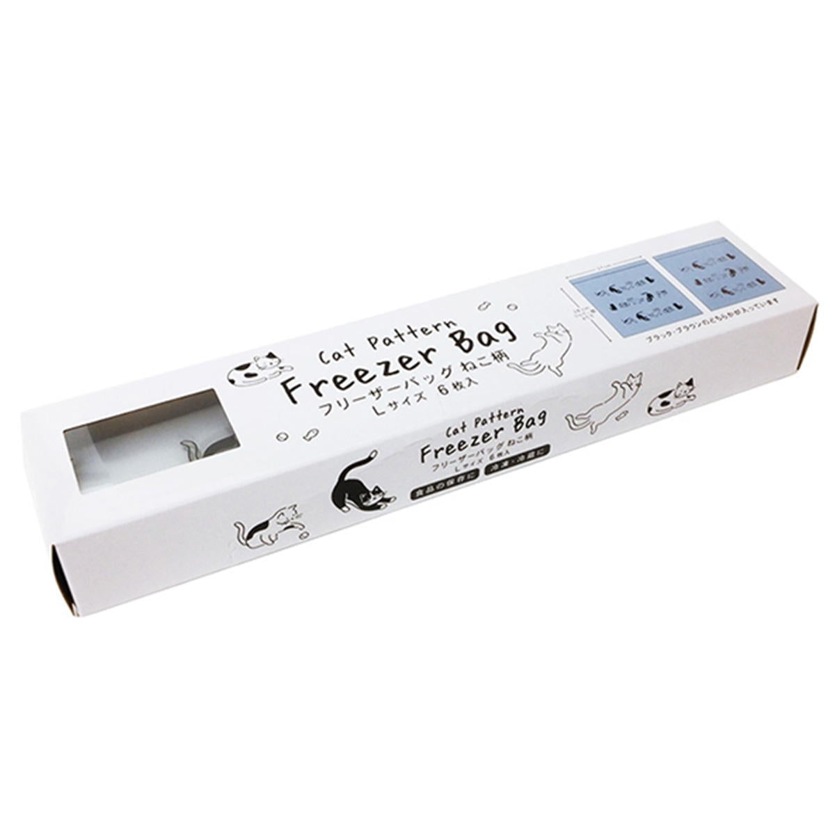 【まとめ買い】フリーザーバッグねこ柄L6枚 0490/343345