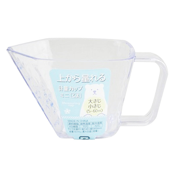 まとめ買い】上から量れる計量カップミニ くま 0459/343378 | ワッツ