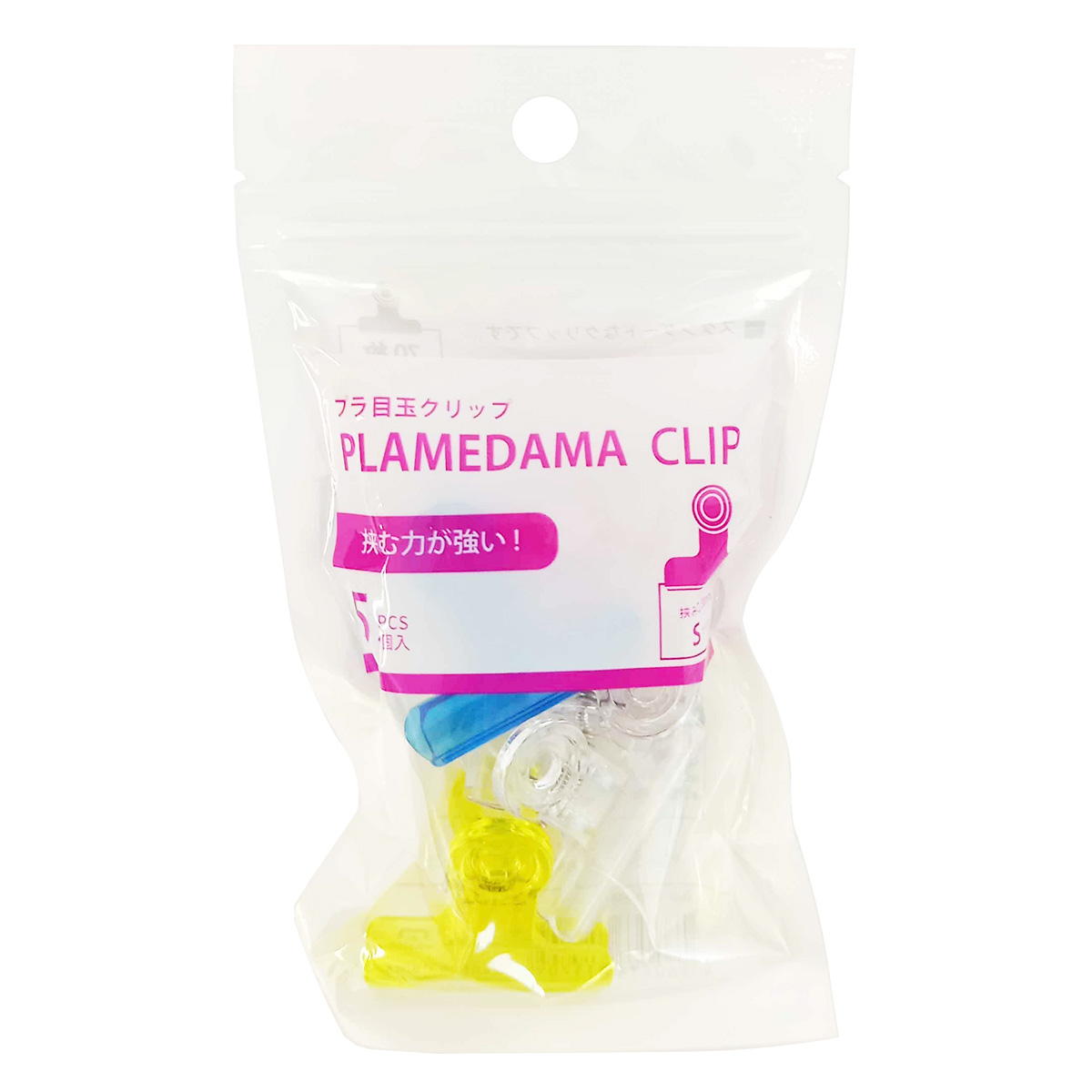 【まとめ買い】プラ目玉クリップ 小 5P 0960/343383