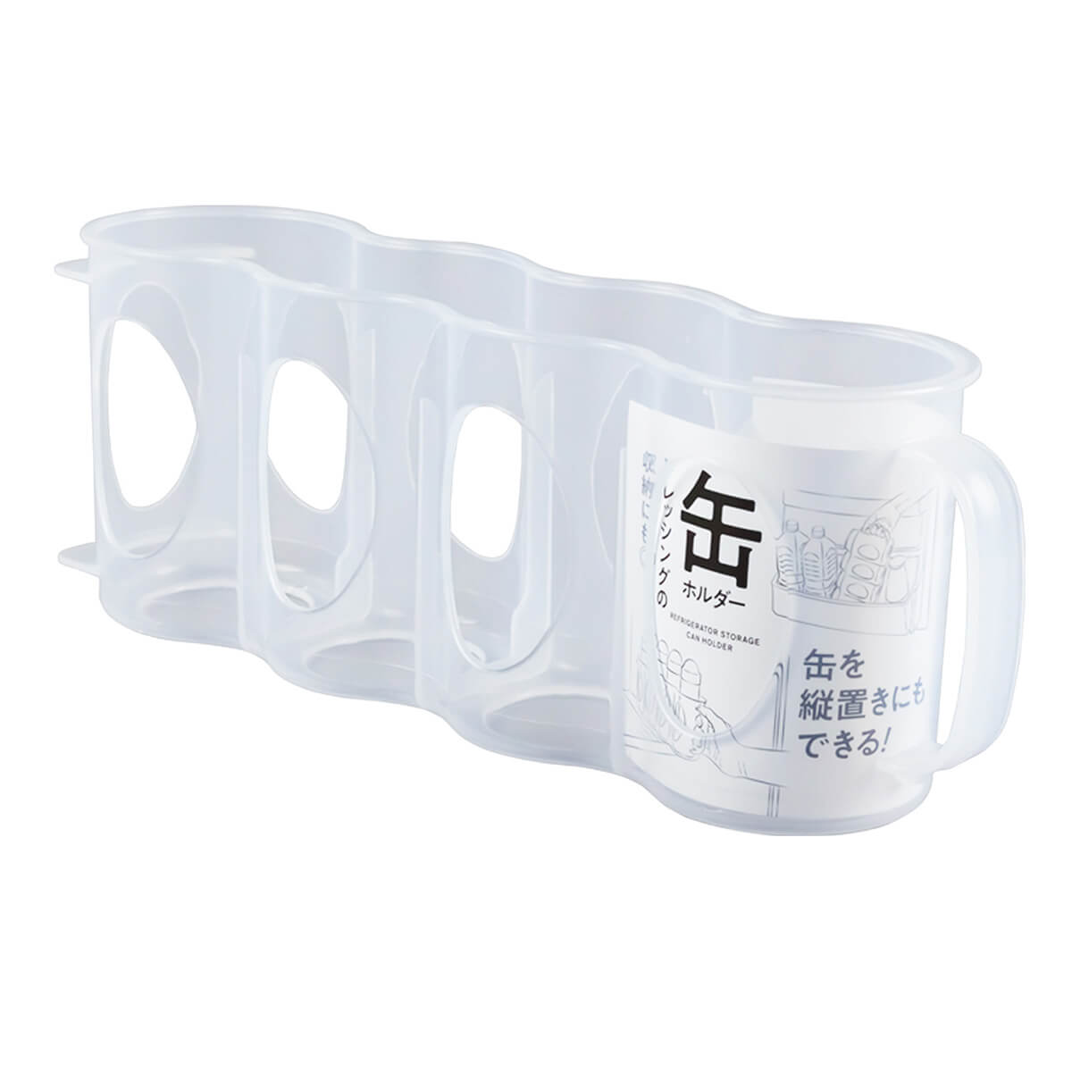 【まとめ買い】冷蔵庫収納 缶ホルダー C 0775/343664