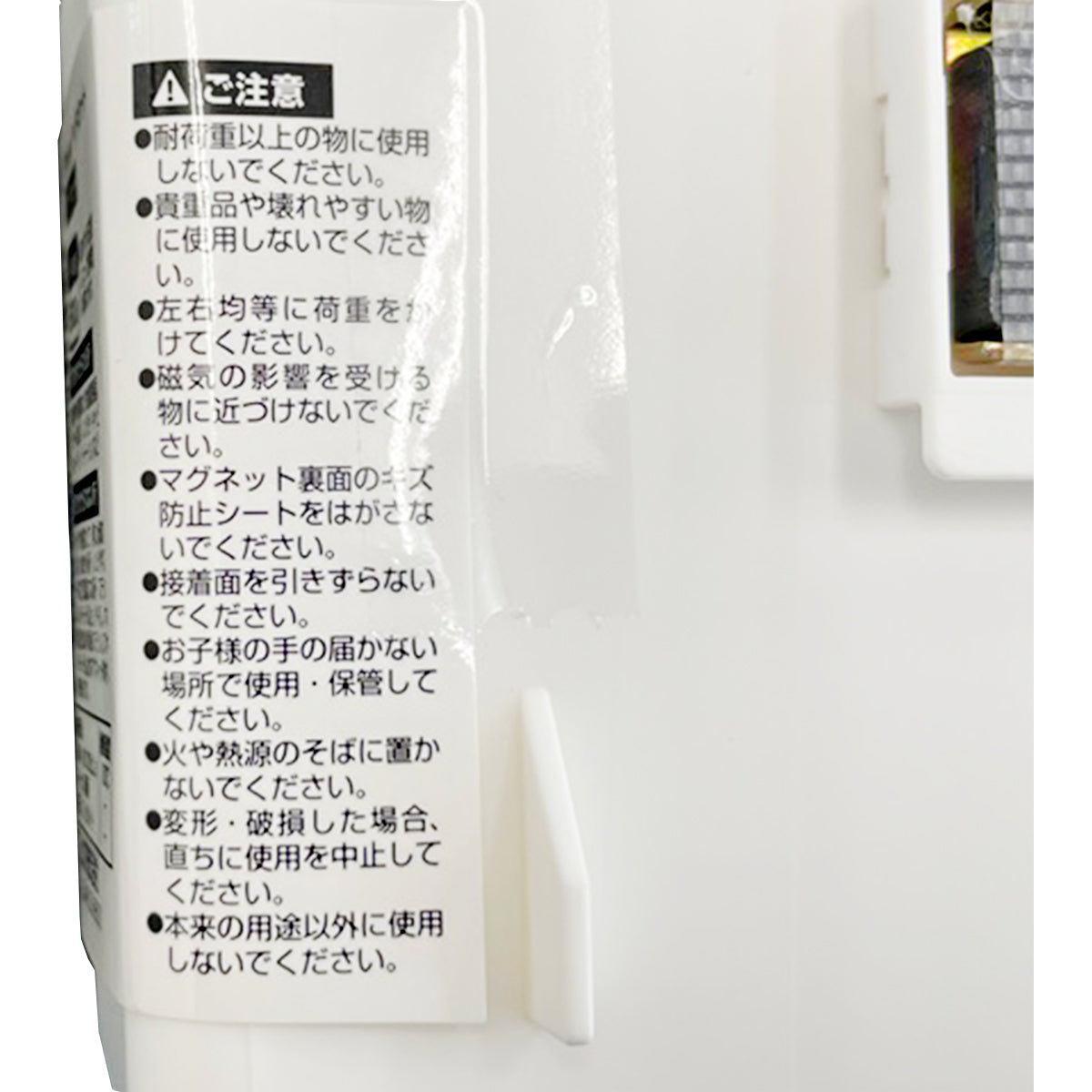 まとめ買い】Simpler マグネットワイドポケット 0459/343666 | ワッツ