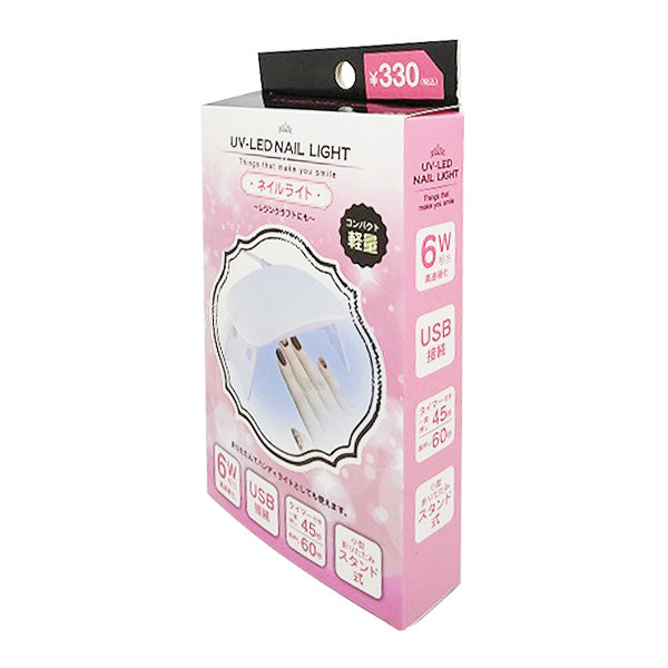 ネイルライト UV-LED ジェルネイルライト  UVライト ネイルドライヤー ミニライト 1635/343736