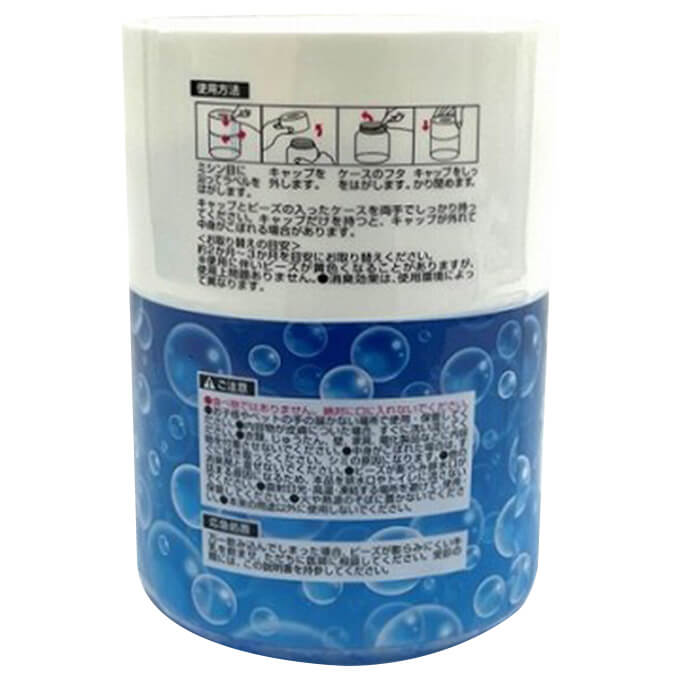 【まとめ買い】トイレ消臭ビーズ フレッシュシャボン 300g 0459/344228