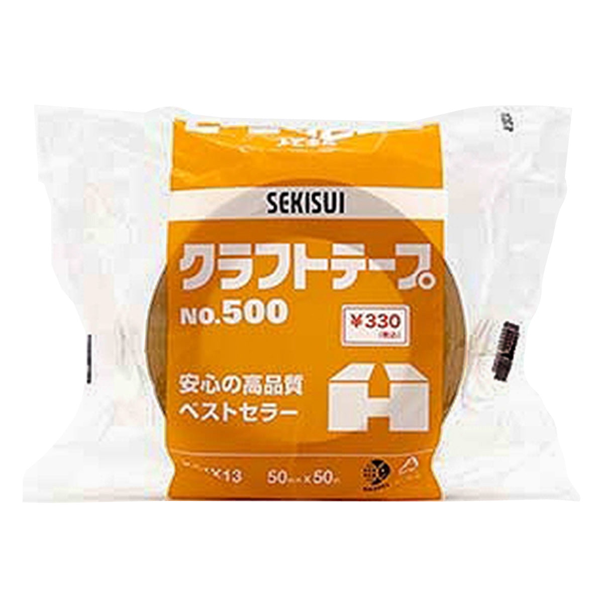 【まとめ買い】セキスイ クラフトテープNO.500 50ｍm×50m 1526/344463