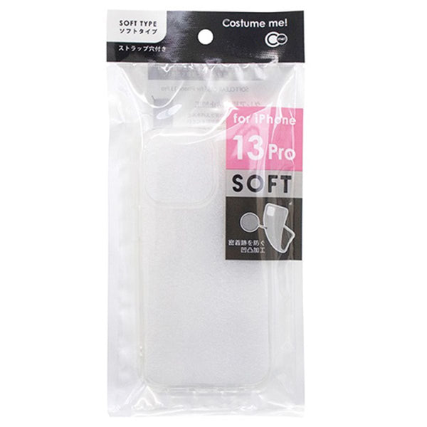 まとめ買い】iPhone13 Pro用ケース ソフトクリア 0847/344851 | ワッツ