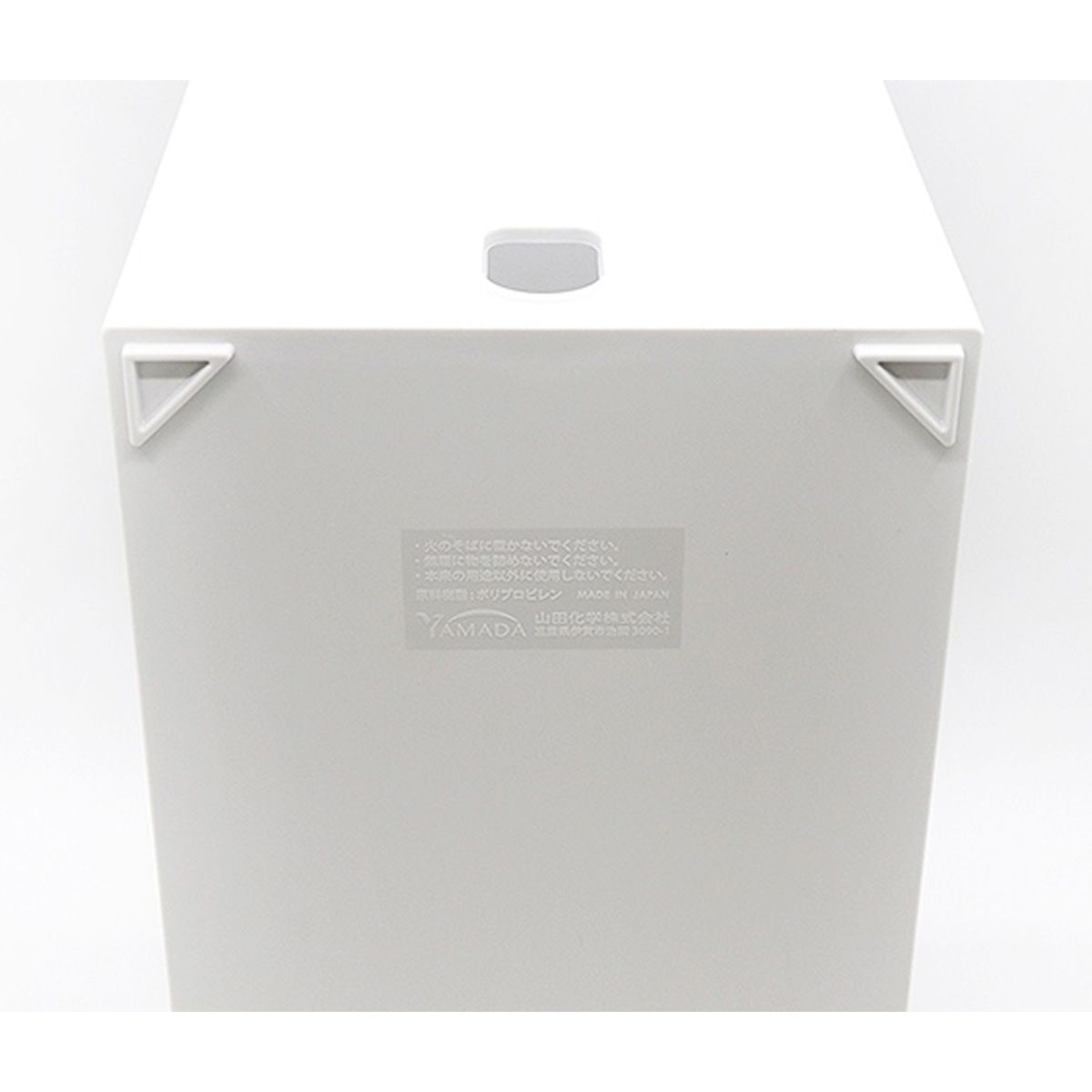 まとめ買い】Carreo 深型レギュラー ホワイト 1847/344861 | ワッツ