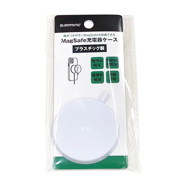 MagSafe充電器ケース PC 9001/344901