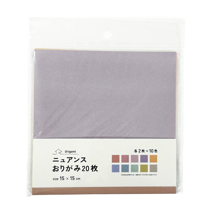 紙類まとめ売り まとめ買い】ニュアンスおりがみ20枚 1523/345176 | ワッツ