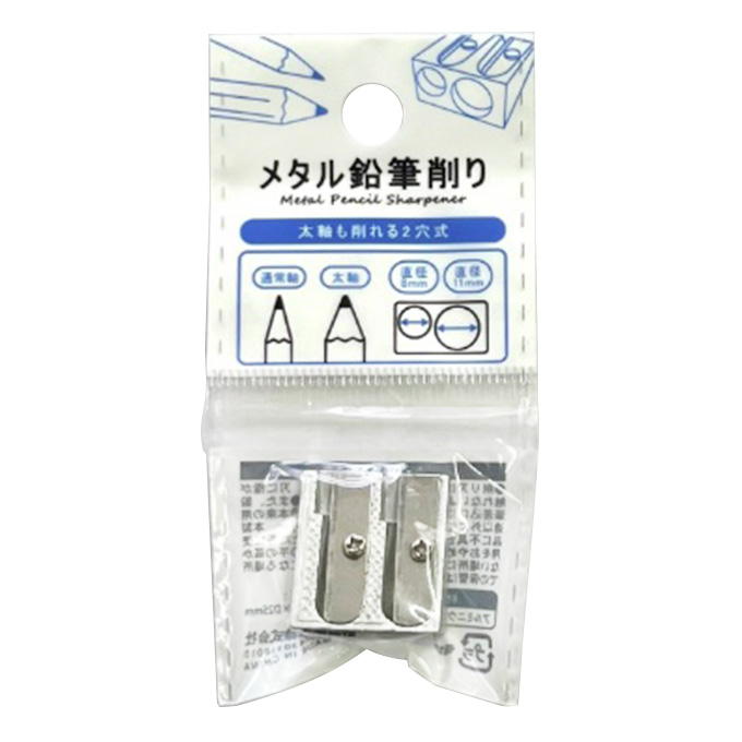 【まとめ買い】メタル削り 0805/345284
