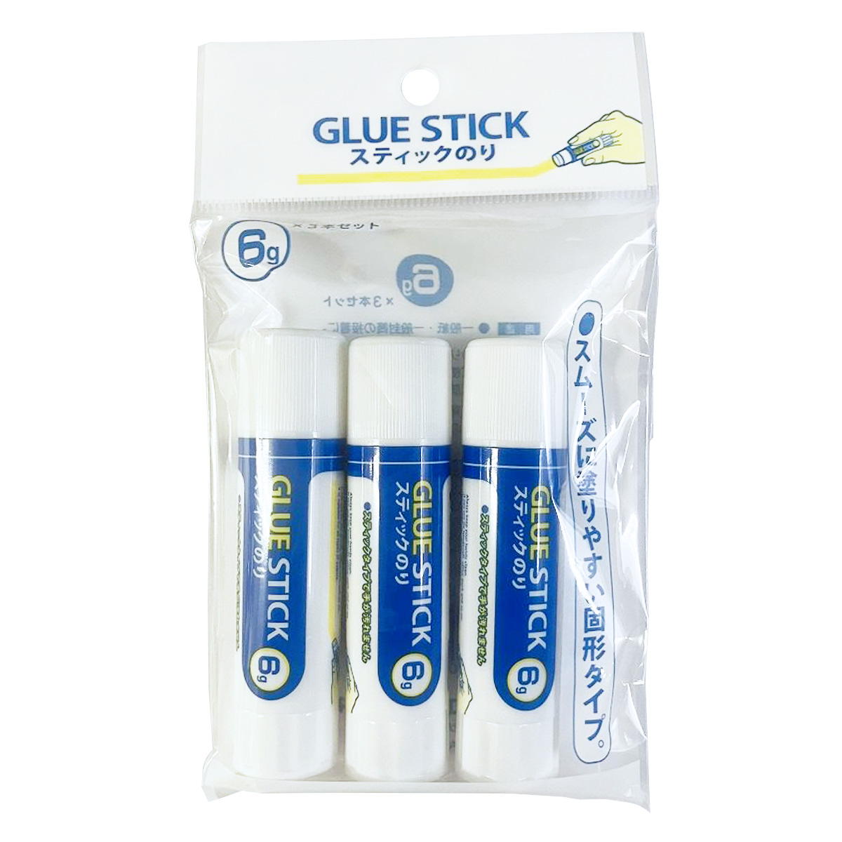 【まとめ買い】スティックのり 6g 3本入り0960/345347