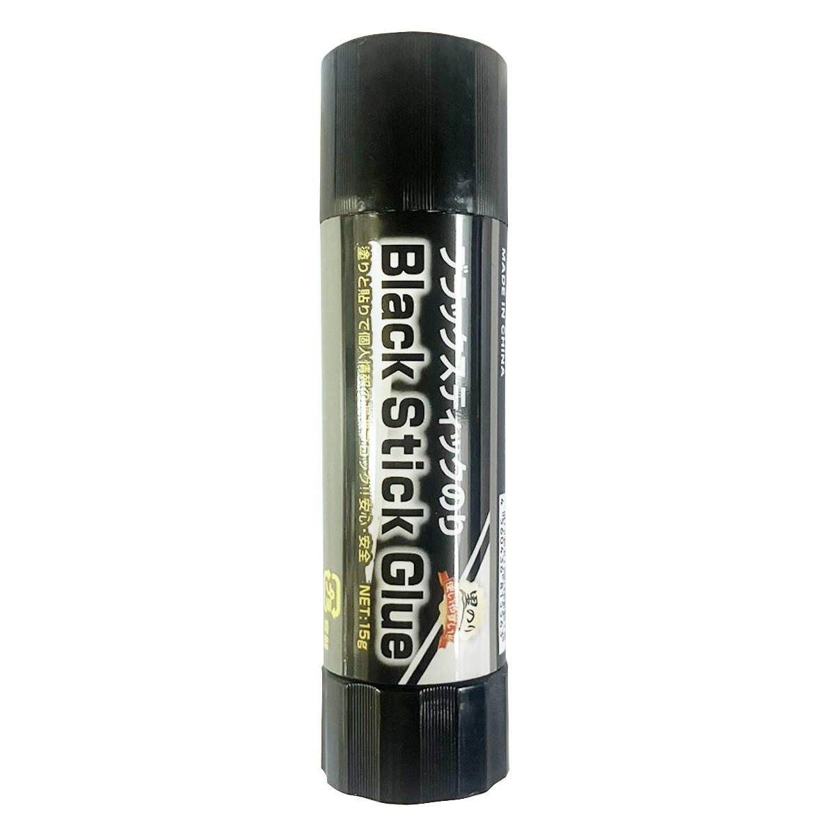 【まとめ買い】ブラックスティックのり 15g0960/345349