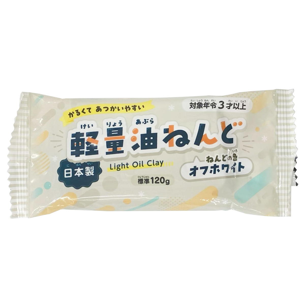 【まとめ買い】軽量油ねんど　標準120g0960/345353