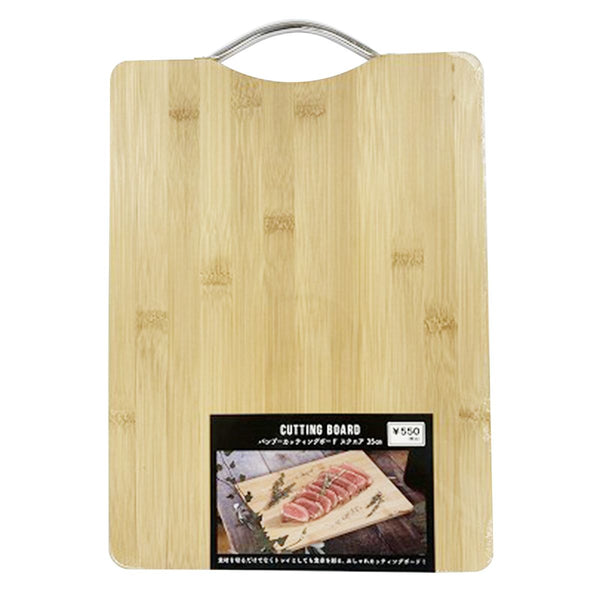 まとめ買い】まな板 竹製 バンブーカッティングボード スクエア 35cm