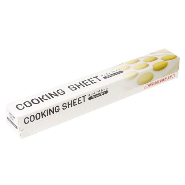 まとめ買い】クッキングシート 30cm×5m 0490/345713 | ワッツ