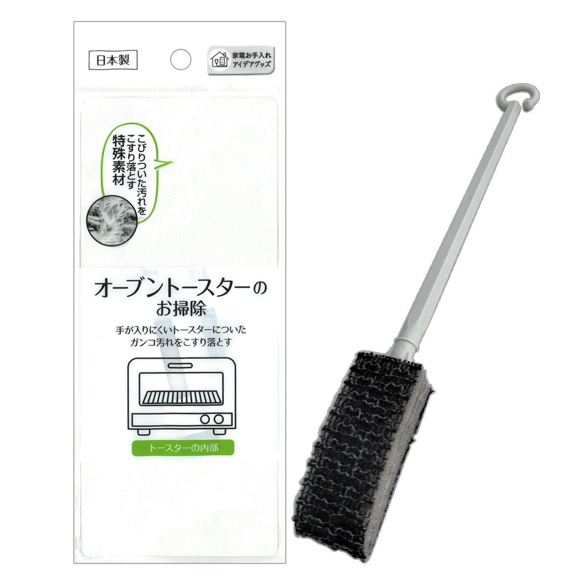 【まとめ買い】電子レンジ･トースタークリーナー0474/345714