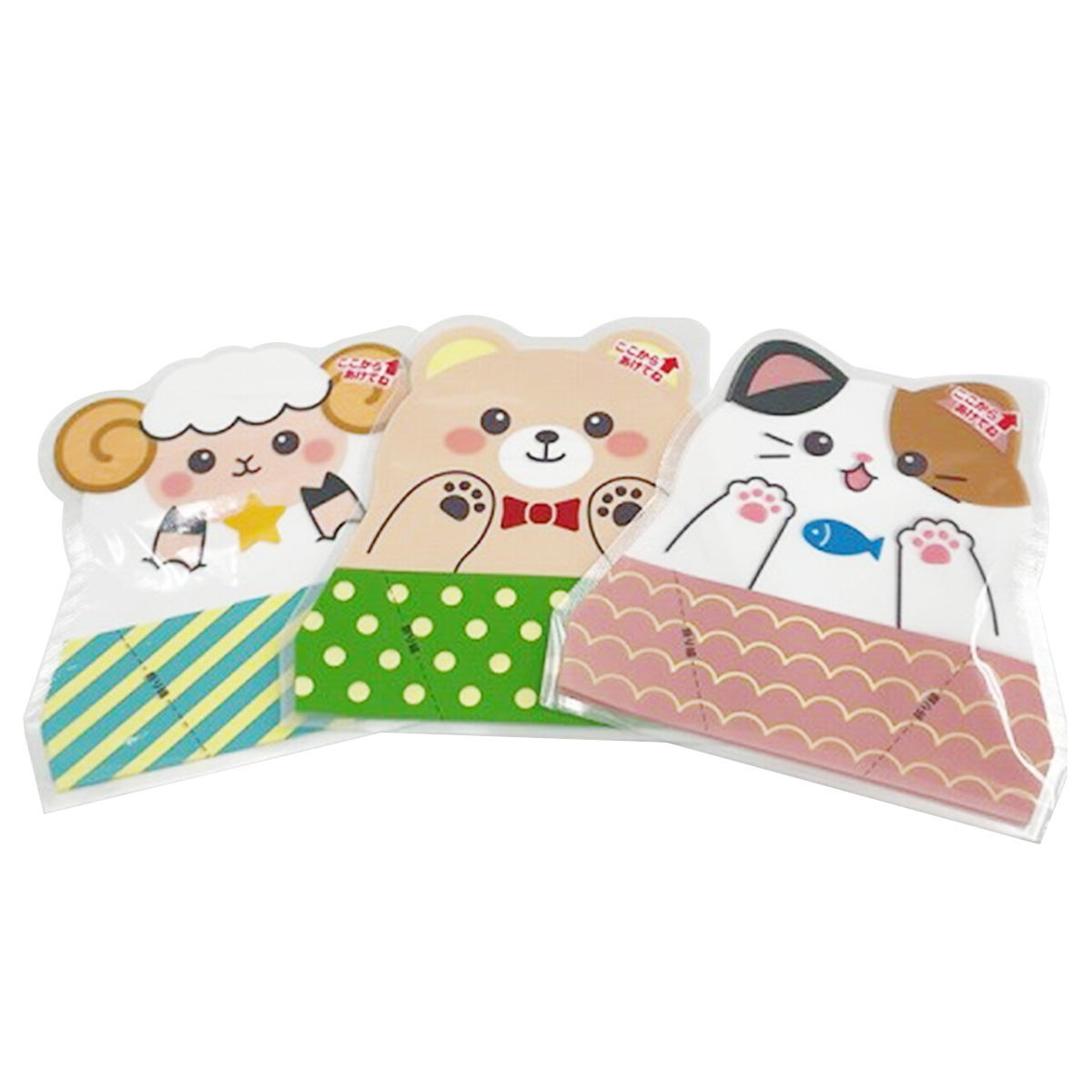 【まとめ買い】パクッとミニおにぎりフィルム 9枚入0459/345936