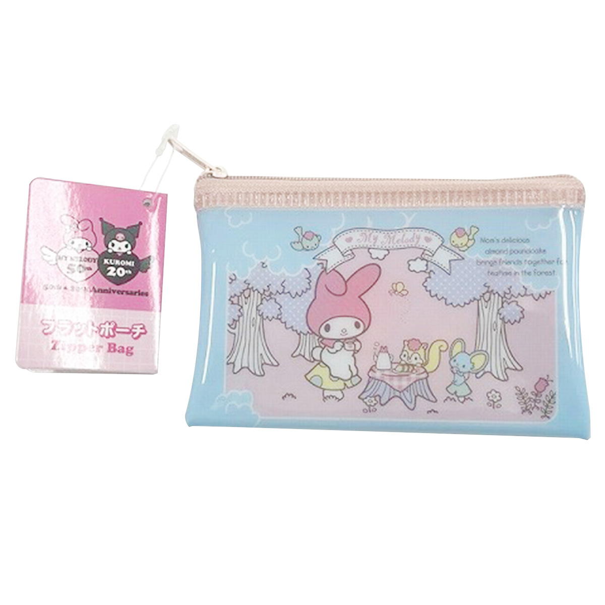 【まとめ買い】sanrio マイメロフラットポーチS 50thマリーランド0459/346012