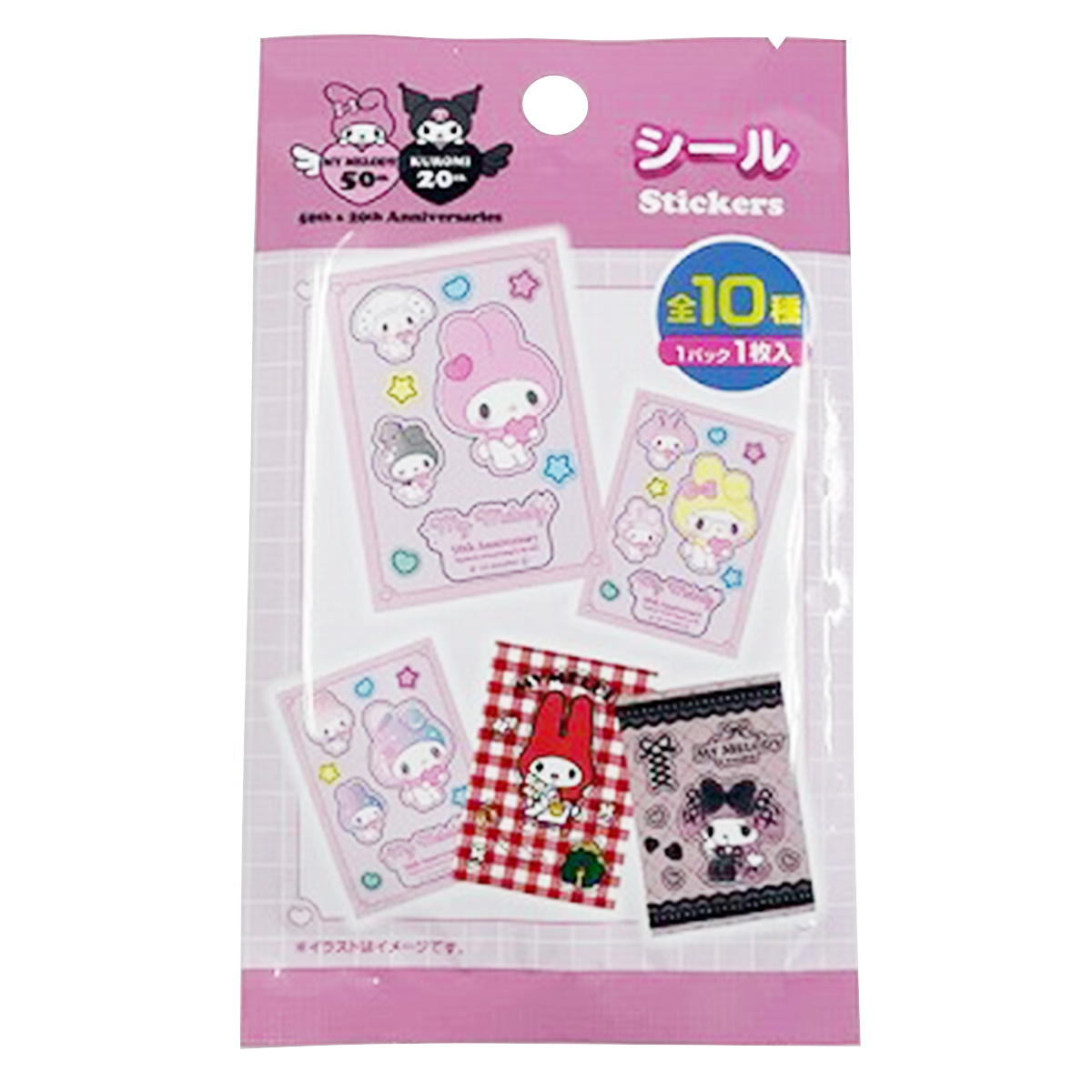 【まとめ買い】sanrio マイメロブラインドシール50th0459/346015