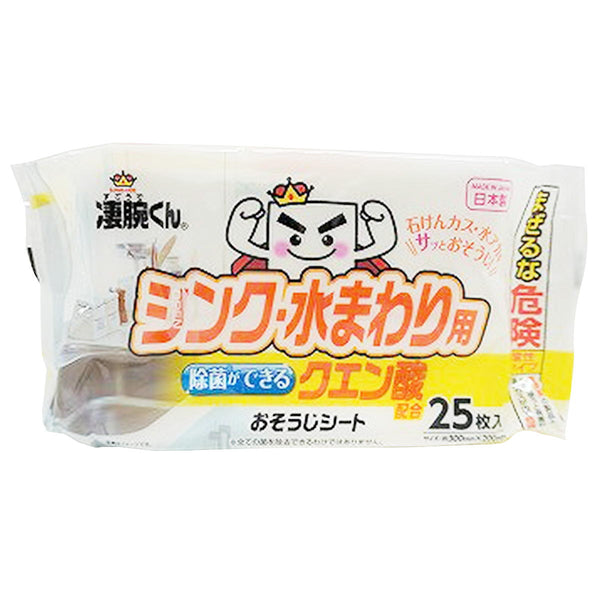 スムージー様 ご予約品 楽天市場】【P10倍☆26日9:59迄】 ☆ランキング1位獲得
