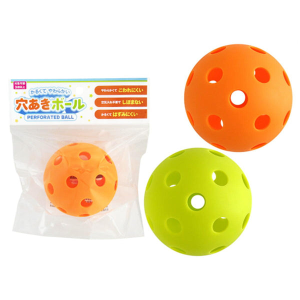 まとめ買い】穴あきボール1391/347227 | ワッツ