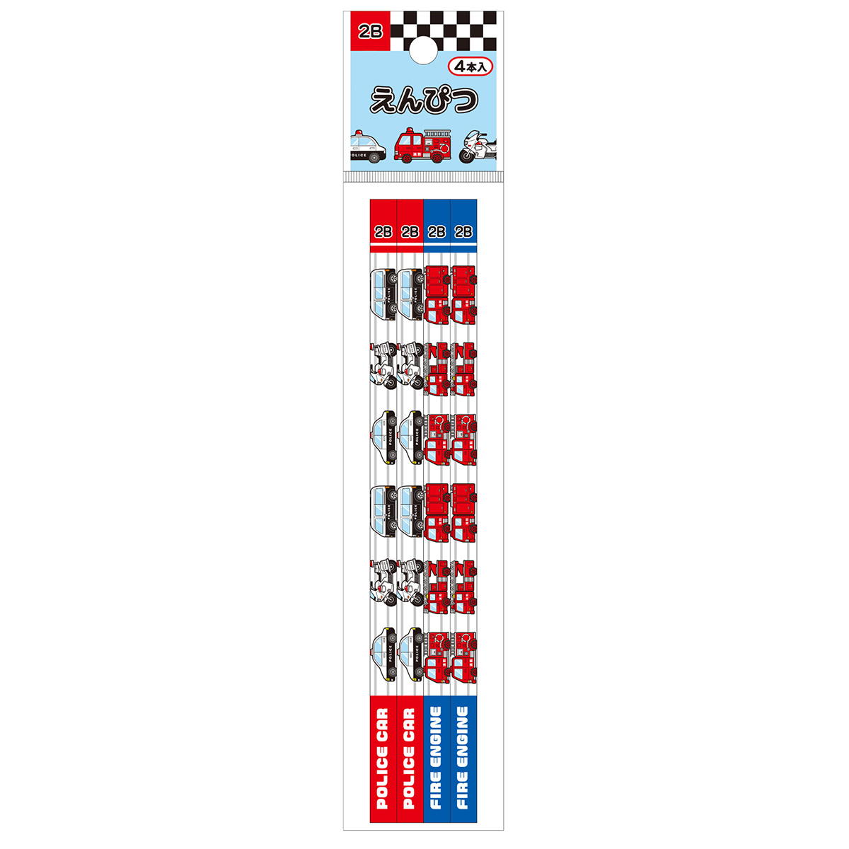 鉛筆 2B 15本セット 512baYYTZSL._AC_UL210_SR210,