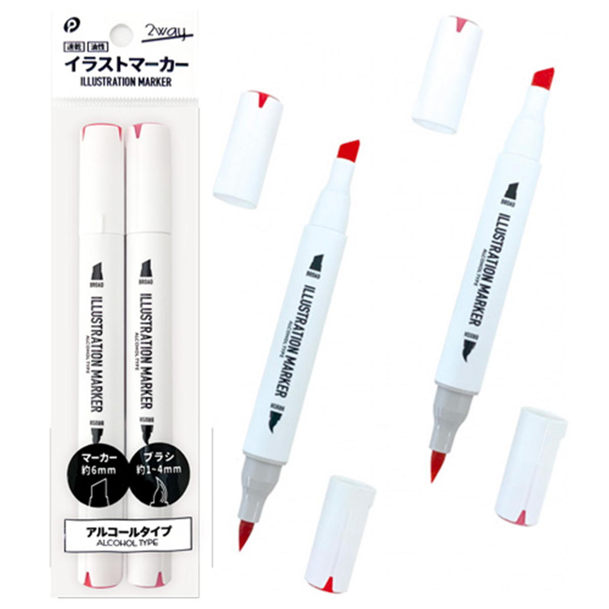 まとめ買い専用】筆記用具 の通販 | ワッツ