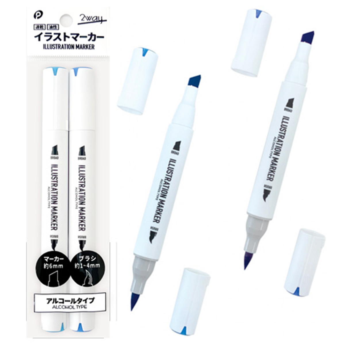 【まとめ買い】イラストマーカー14 CBL RBL 0894/347519