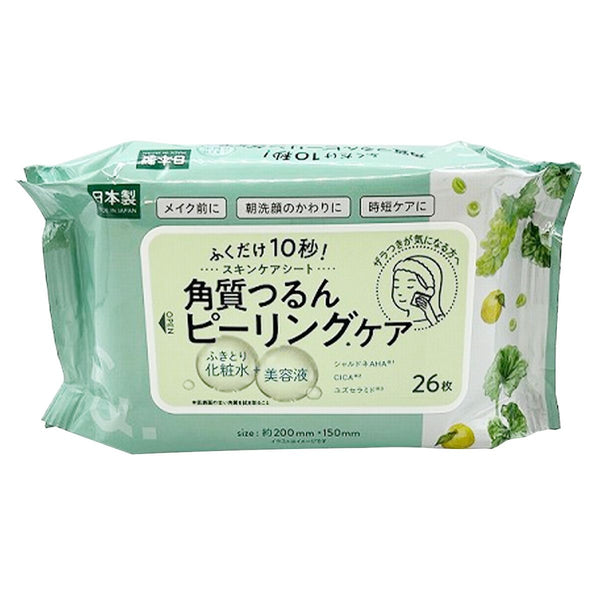 ボディ用　ピーリング BIKETSU / ライジング(ヒップケア, ボディケア)の通販 - アット